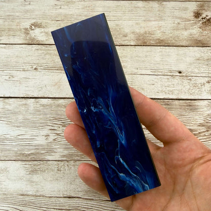 Ocean Blue Marbled Catalin